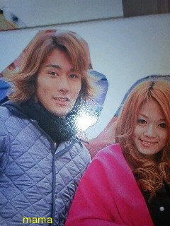 元ｅｇｇ 宮下美恵 アメブロ