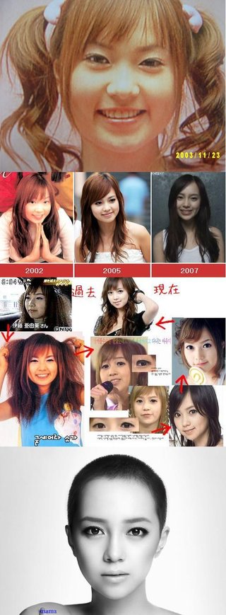 ☆スクープ画☆