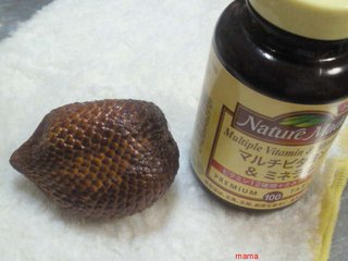 この果物 なんですか？