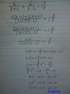 数学得意な方！