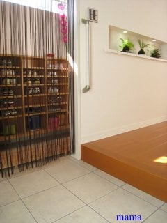 【悩み】ﾏｲﾎｰﾑ総合ﾄﾋﾟ【解決】