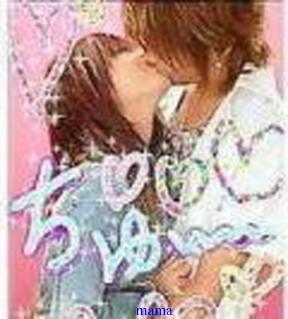 ☆スクープ画☆