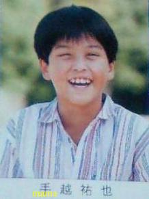 ☆スクープ画☆