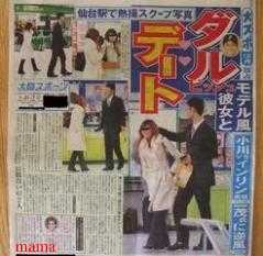 ﾀﾞﾙﾋﾞｯｼｭ紗栄子ﾌﾞﾛｸﾞ【アンチ】