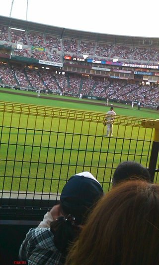 【プロ野球】応援しよう！