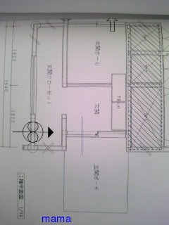 【悩み】ﾏｲﾎｰﾑ総合ﾄﾋﾟ【解決】