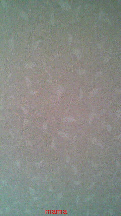 【悩み】ﾏｲﾎｰﾑ総合ﾄﾋﾟ【解決】