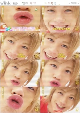 ☆スクープ画☆