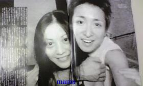 ☆スクープ画☆