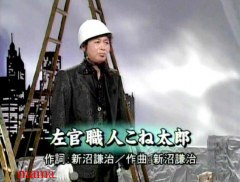 ☆スクープ画☆