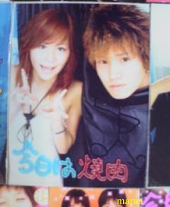 ☆スクープ画☆