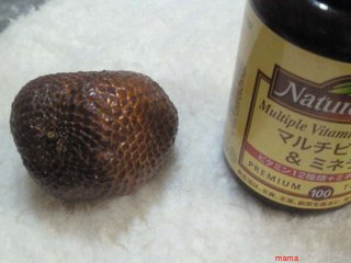 この果物 なんですか？