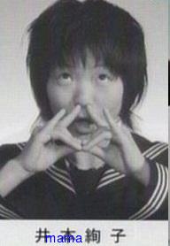 ☆スクープ画☆