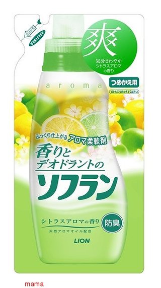 【総合】洗剤・柔軟剤【疑問・質問】