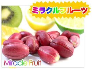 この果物 なんですか？