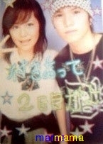 ☆スクープ画☆