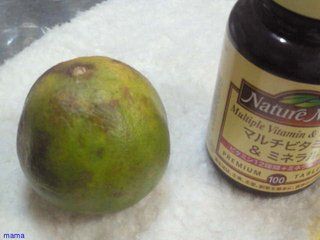 この果物 なんですか？