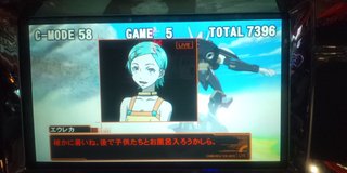 ☆パチンコ、パチスロ総合トピだよ&#x{11:F991};☆