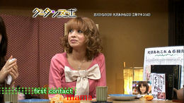 【吉川ひなの】が老けた！？