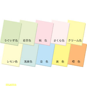 ◆赤ちゃんの難病「胆道閉鎖症」◆