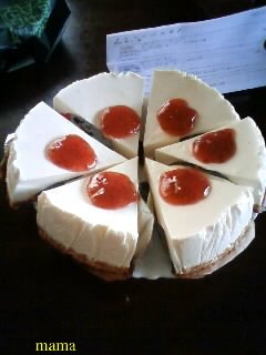 どうでもいい報告してください