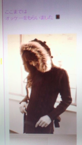 新山千春ってブログやってないんですか？