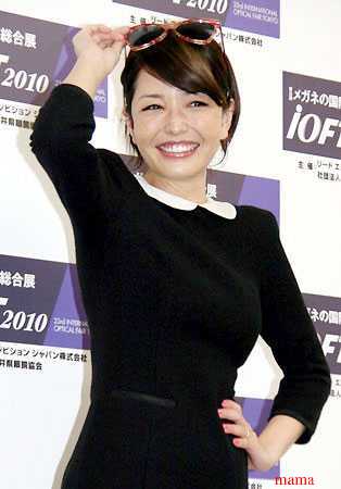 梨花の顔ヤバくない？