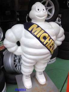 ふわふわな芸能人