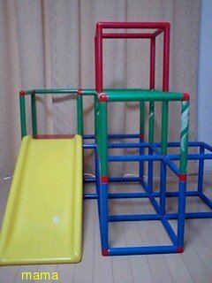 このジャングルジムのメーカーについて。