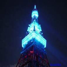 ピンクの東京タワーが見たい