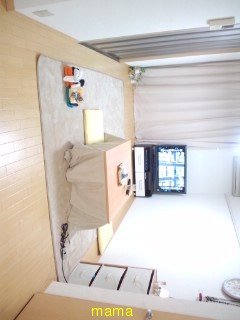 【賃貸版】ﾘﾋﾞﾝｸﾞ・ｷｯﾁﾝetc