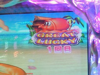 ☆パチンコ、パチスロ総合トピだよ&#x{11:F991};☆