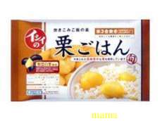 きっと叩かれるであろうことをカキコしてみる