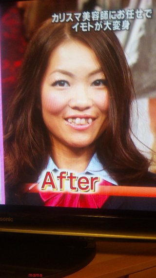 世界の果てまでｲｯﾃＱ