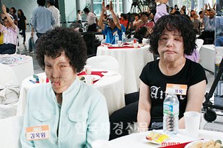 ｻﾞ!世界仰天ﾆｭｰｽ【総合ﾄﾋﾟ】