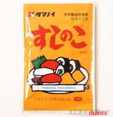 きっと叩かれるであろうことをカキコしてみる