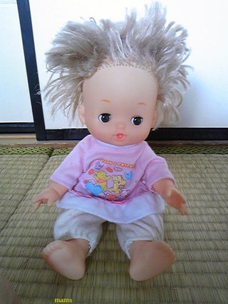 ﾄｲｻﾞらｽのお世話人形「You&Me」