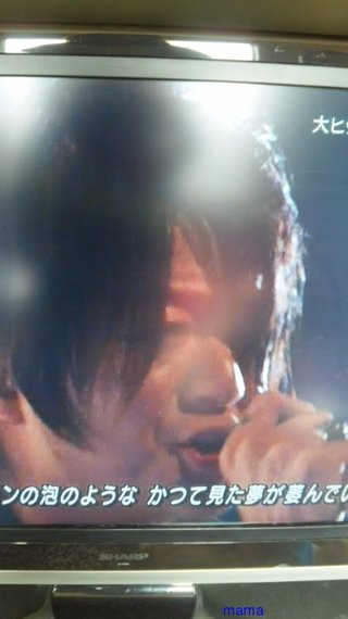 ミュージックステーション総合トピ