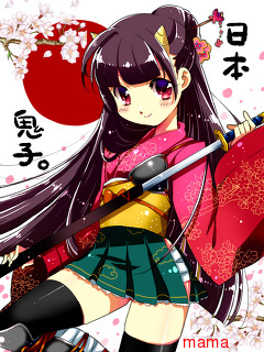 中国での日本人の蔑称を日本側が萌えキャラ化