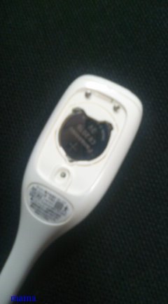 この体温計持ってる人!