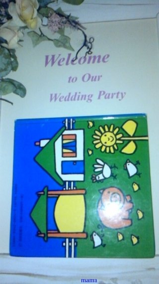 浅田好未ｻﾝのﾌﾞﾛｸﾞ☆