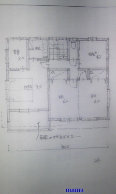 &#x{11:F8C4};家相のご相談のります&#x{11:F8C4};