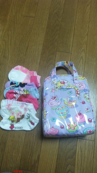 コストコに行く人&#x{11:F995};