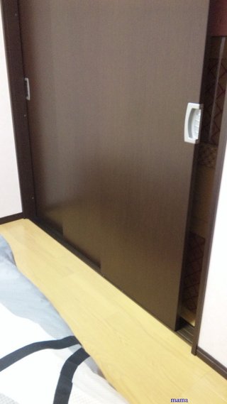 【悩み】ﾏｲﾎｰﾑ総合ﾄﾋﾟ【解決】