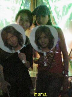 ★ジャニーズ大激震の衝撃スキャンダル★