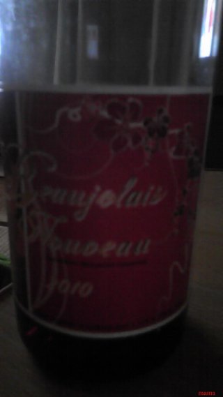 今お酒飲んでる人～