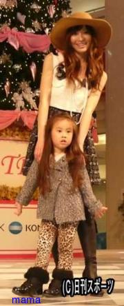 新山千春ってブログやってないんですか？