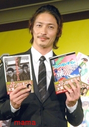 ☆☆玉木宏☆☆