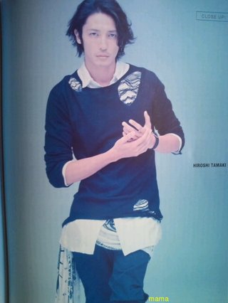 ☆☆玉木宏☆☆