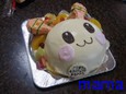 長野県中野市でキャラクターケーキ